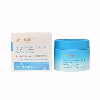 صورة Hyaluronic Acid Ultra Hydrating Day Cream
