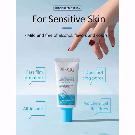 Picture of Hyaluronic Acid Ultra Hydrating Sunscreen SPF50