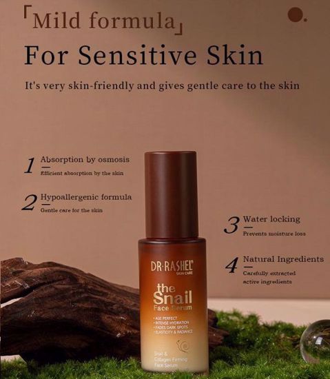 Picture of The Snail - Snail and Collagen Firming Face Serum