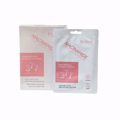 Picture of Estelin Niacinamide Fade Spot & Whitening Sheet Mask (25g/0.88oz x 10pcs)
