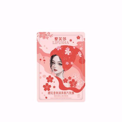 Picture of Lifusha Cherry Blossom Steam Hair Mask – Moisturizing Disposable Conditioner Cap
