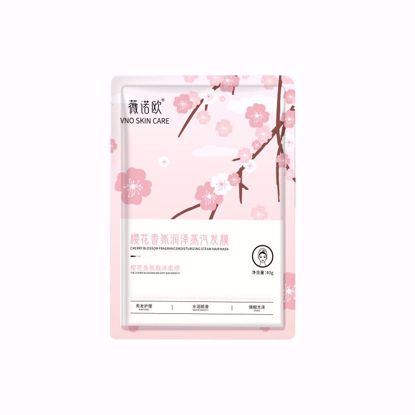 Picture of VNO Cherry Blossom Steam Hair Mask – SPA-Level Moisturizing & Softening Conditioner