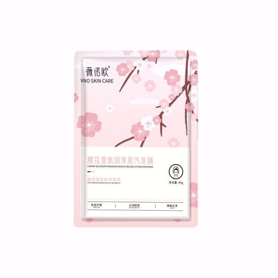 Picture of VNO Cherry Blossom Steam Hair Mask – SPA-Level Moisturizing & Softening Conditioner