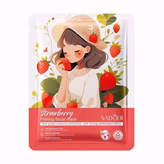 Picture of Sadoer Strawberry Firming Facial Mask