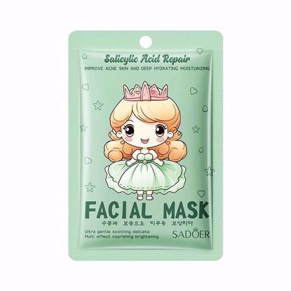 Picture of Sadoer Salicylic Acid Repair Sheet Mask