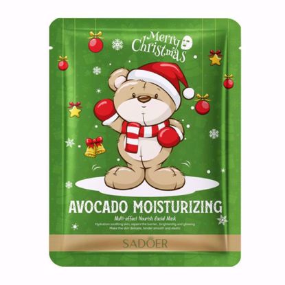 صورة SADOER Merry Christmas Facial Mask Avocado Moisturizing - 25g
