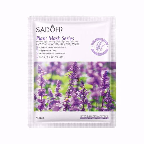 صورة SADOER Lavender Soothing Softening Face Sheet Mask