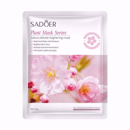 صورة SADOER Sakura Delicate Brightening Face Sheet Mask