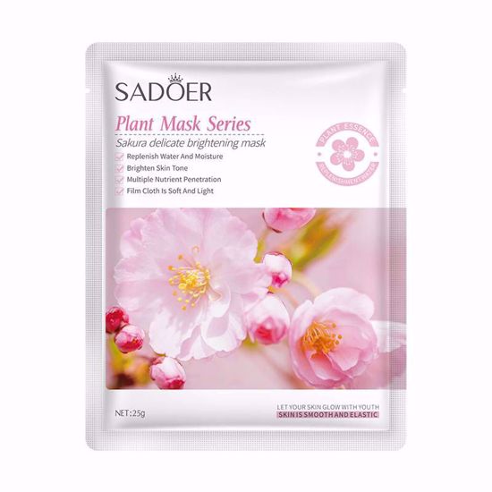 صورة SADOER Sakura Delicate Brightening Face Sheet Mask