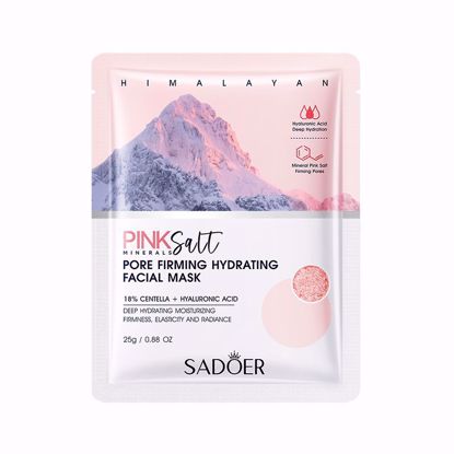 صورة SADOER Himalayan Pink Salt Pore Firming Hydrating Facial Mask.
