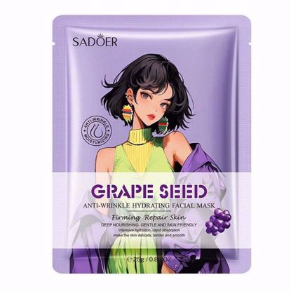 Picture of Sadoer Grape Seed Anti-Wrinkle Hydrating  Facial Mask