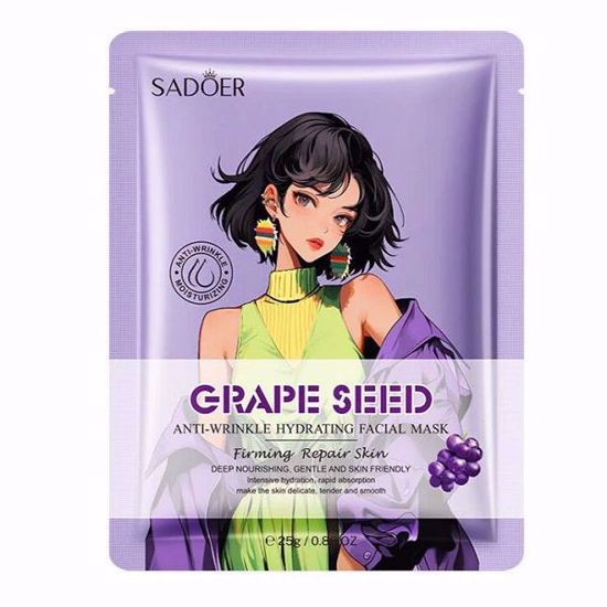 Picture of Sadoer Grape Seed Anti-Wrinkle Hydrating  Facial Mask