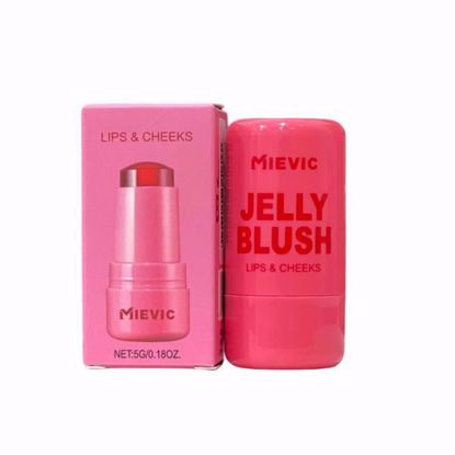 صورة Chill Red Jelly Blush – Lip & Cheek Tint