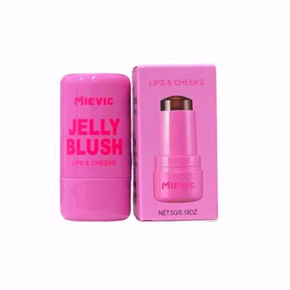 صورة Popy Pink Jelly Blush – Lip & Cheek Tint