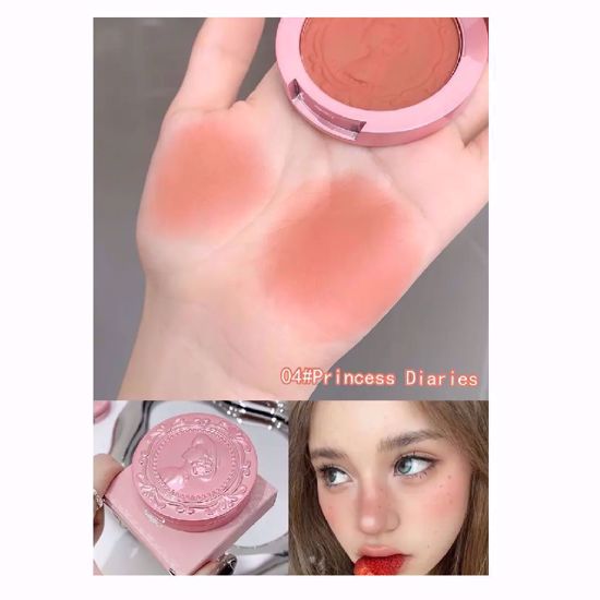 Picture of Gege Bear 3D Embossed Matte Fog Blush