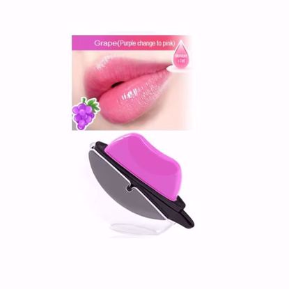 Picture of Lazy Softly Moisture Tint Color-Changing Lipstick (Grape)
