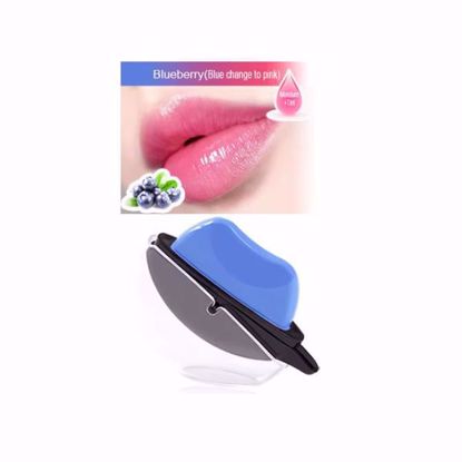 صورة Lazy Softly Waterproof Color-Changing Lipstick (Blueberry)