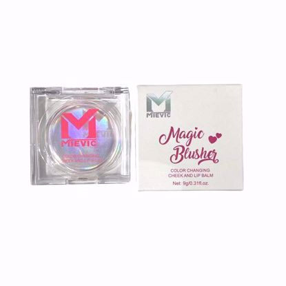 صورة Magic Blusher Color-Changing Cheek & Lip Balm (White & Pink)
