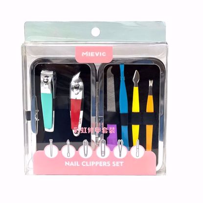 Picture of Rainbow Manicure Set – 6-Piece Stainless Steel