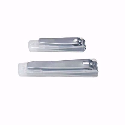 صورة 2-Piece Nail Clipper Set – With Removable Nail Catcher