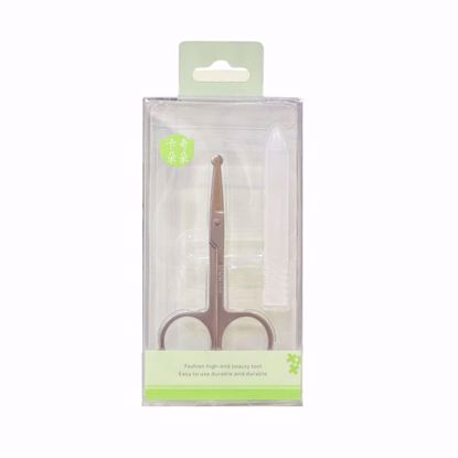 Picture of Nose Hair Scissors with Protective Cover – Precision Grooming Tool