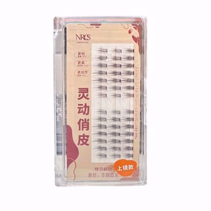 Picture of Air-Sensitive Cluster Eye Lashes – (42 Bunches)
