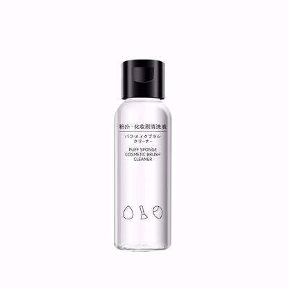 Picture of Makeup Tool Cleaner – 150ml Deep Clean Formula for Brushes, Sponges & Puffs