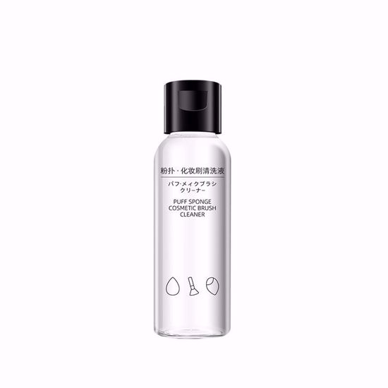 Picture of Makeup Tool Cleaner – 150ml Deep Clean Formula for Brushes, Sponges & Puffs