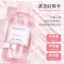 Picture of Maycreate Makeup Brush Cleaner – 160ml