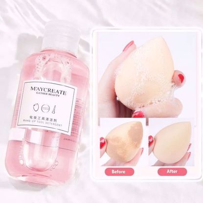 صورة Maycreate Makeup Brush Cleaner – 160ml