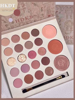 Picture of HDKT 23-Color Eyeshadow Palette – Matte & Shimmer Finish