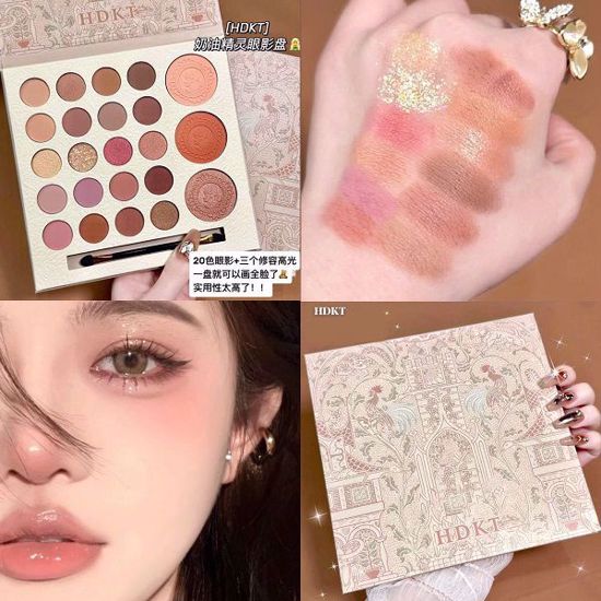 صورة HDKT 23-Color Eyeshadow Palette – Matte & Shimmer Finish