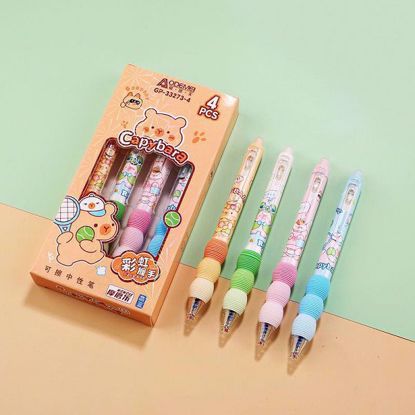 Picture of Capybara Erasable Pen – 4pcs Blue Ink