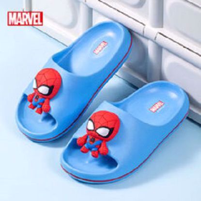 Picture of Kid's Marvel Spider-Man Slippers – Royal Blue (210mm)