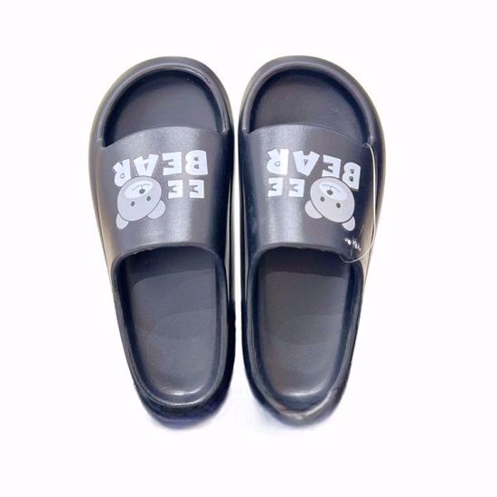 صورة Women's Bear Slippers – Cute Bear Design (240mm / 260mm)