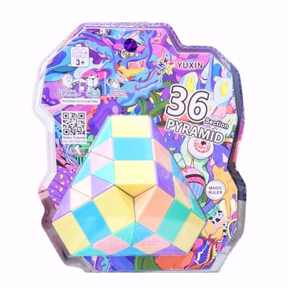 صورة Macaroon 36-Section Pyramid Magic Ruler Toy – Colorful Twisting Fun for Kids (Ages 3+)