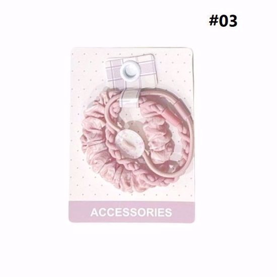 Picture of Basic Hair Ties (3 pcs) – Random Colors & Designs