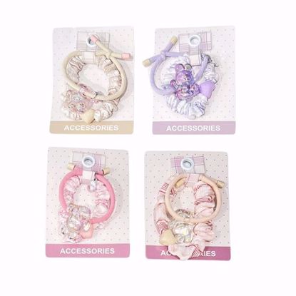 Picture of Basic Hair Ties (2 pcs) – Random Colors & Designs with Bunny Charm