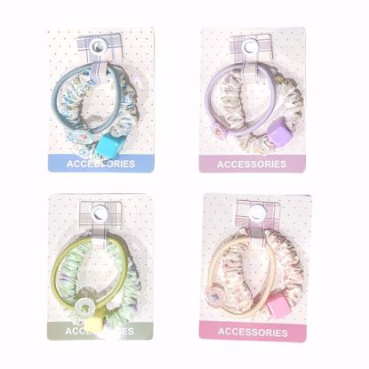 صورة Basic Hair Ties (2 pcs) – Floral Pattern with Button Charm