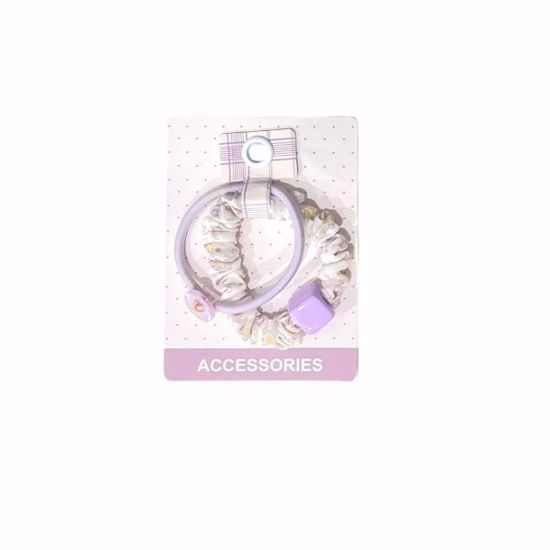 Picture of Basic Hair Ties (2 pcs) – Floral Pattern with Button Charm