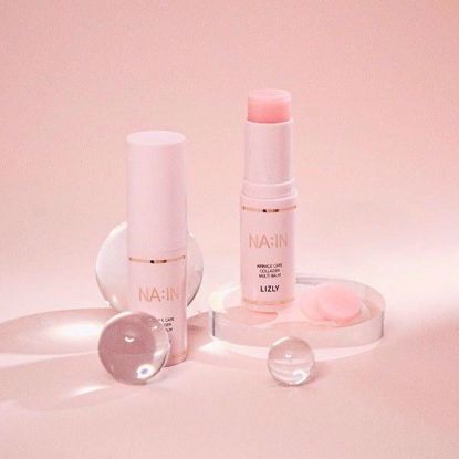 صورة LILZY NAIN wrinklecare Collagen Multi Balm