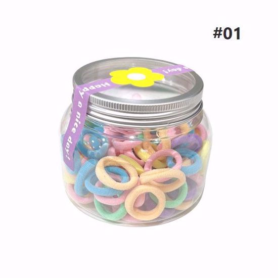 Picture of Towel Hair Ring Ties – Multi-Color Set in Jar