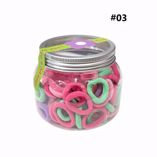 Picture of Towel Hair Ring Ties – Multi-Color Set in Jar
