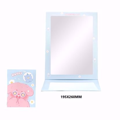 صورة Little Monster Large Folding Mirror (195×260mm)