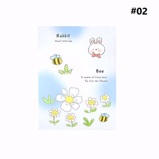 Picture of Rabbit Between Flower Large Folding Mirror (195×260mm)