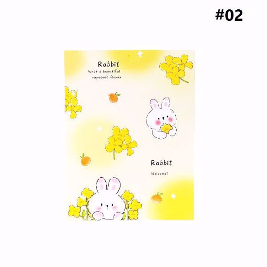 Picture of Rabbit Between Flower Large Folding Mirror (195×260mm)