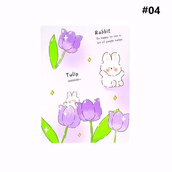 Picture of Rabbit Between Flower Large Folding Mirror (195×260mm)