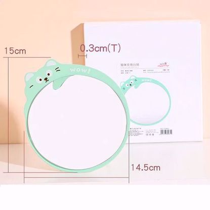 صورة Cute Cat Wall & Table Mirror (15×14.5×1cm)