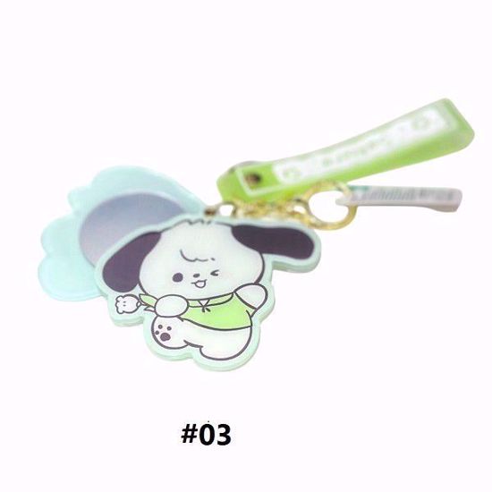 Picture of Cute Mirror Keychain