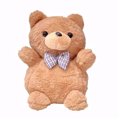 Picture of Teddy Bear Plush – 30x15x12cm